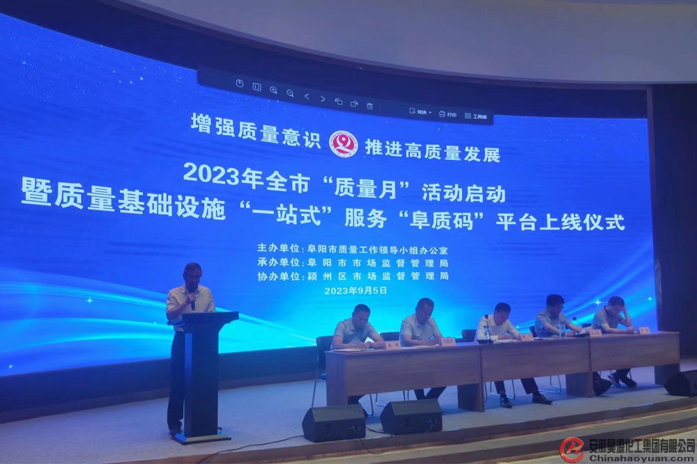 部落前锋(中国区)官方网站