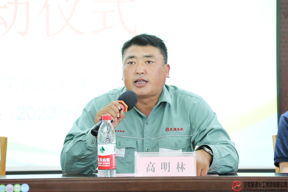 部落前锋(中国区)官方网站