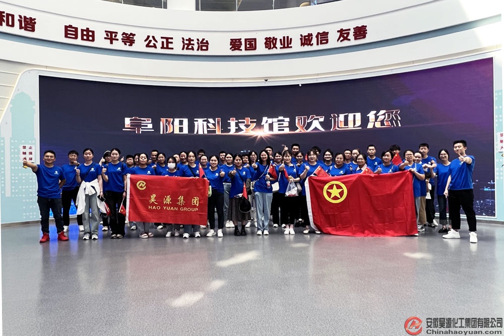 部落前锋(中国区)官方网站