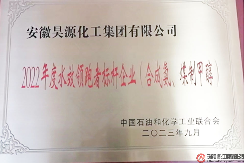 部落前锋(中国区)官方网站