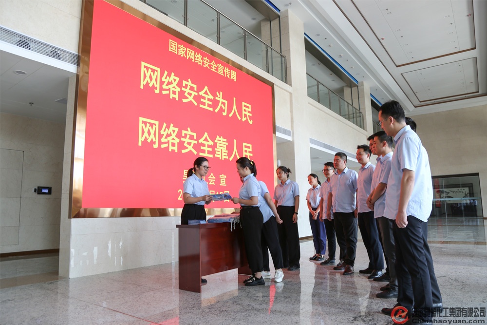 部落前锋(中国区)官方网站