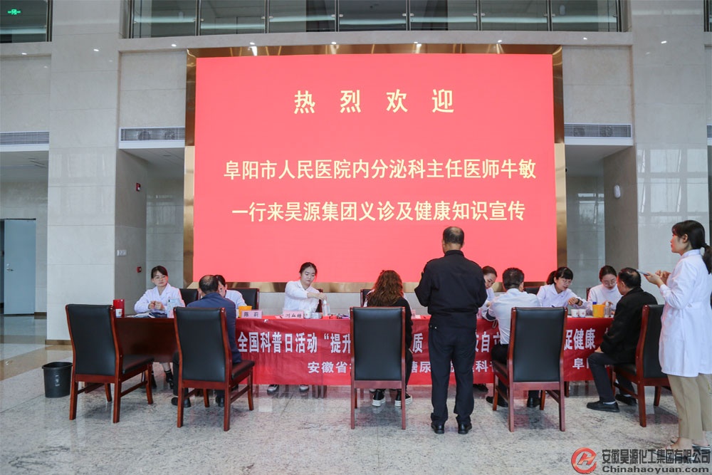 部落前锋(中国区)官方网站