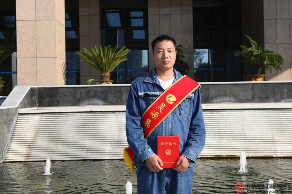 部落前锋(中国区)官方网站