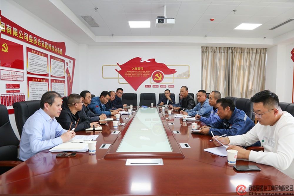 部落前锋(中国区)官方网站