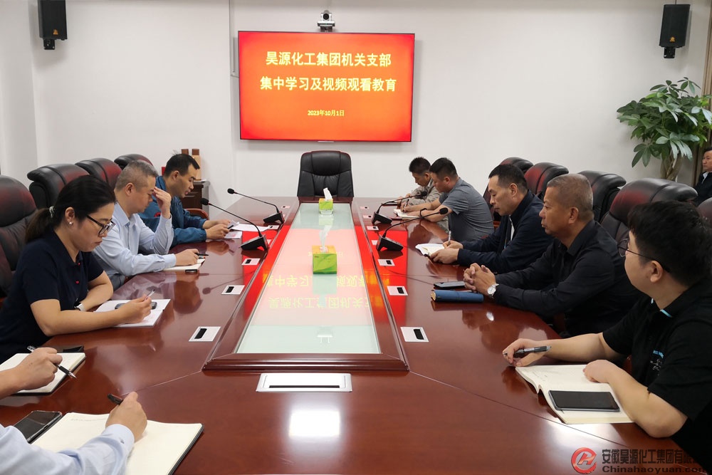 部落前锋(中国区)官方网站