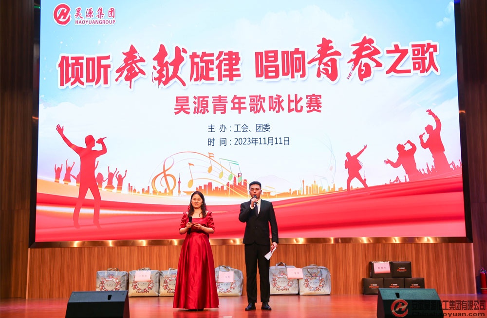 部落前锋(中国区)官方网站