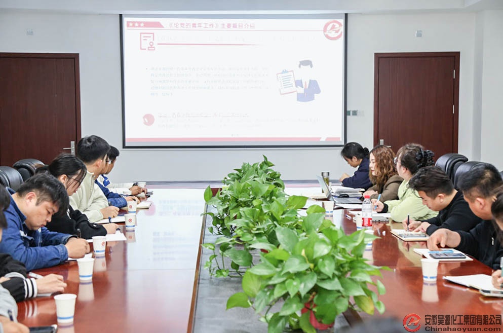 部落前锋(中国区)官方网站