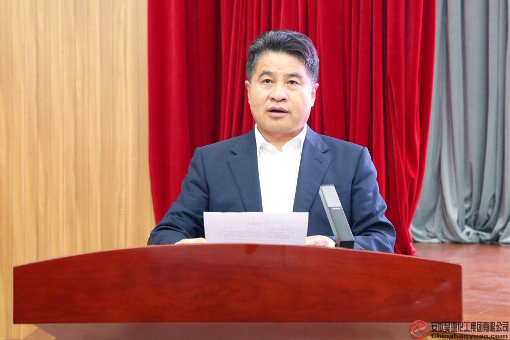 部落前锋(中国区)官方网站