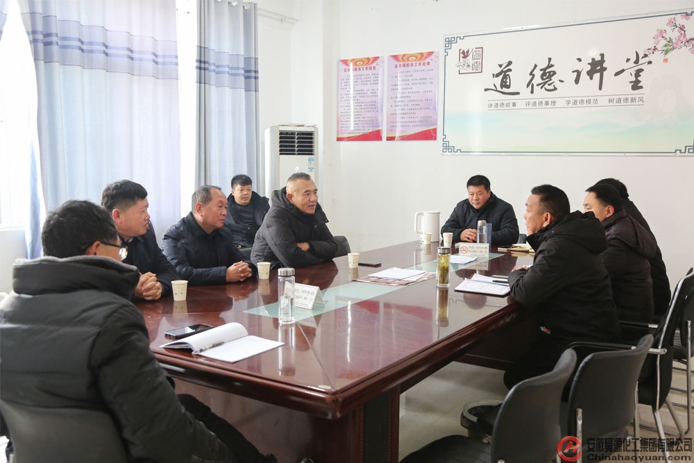 部落前锋(中国区)官方网站
