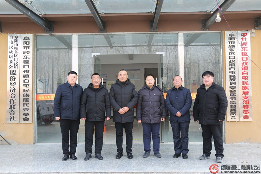 部落前锋(中国区)官方网站
