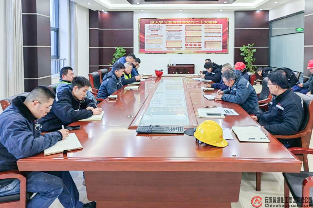 部落前锋(中国区)官方网站