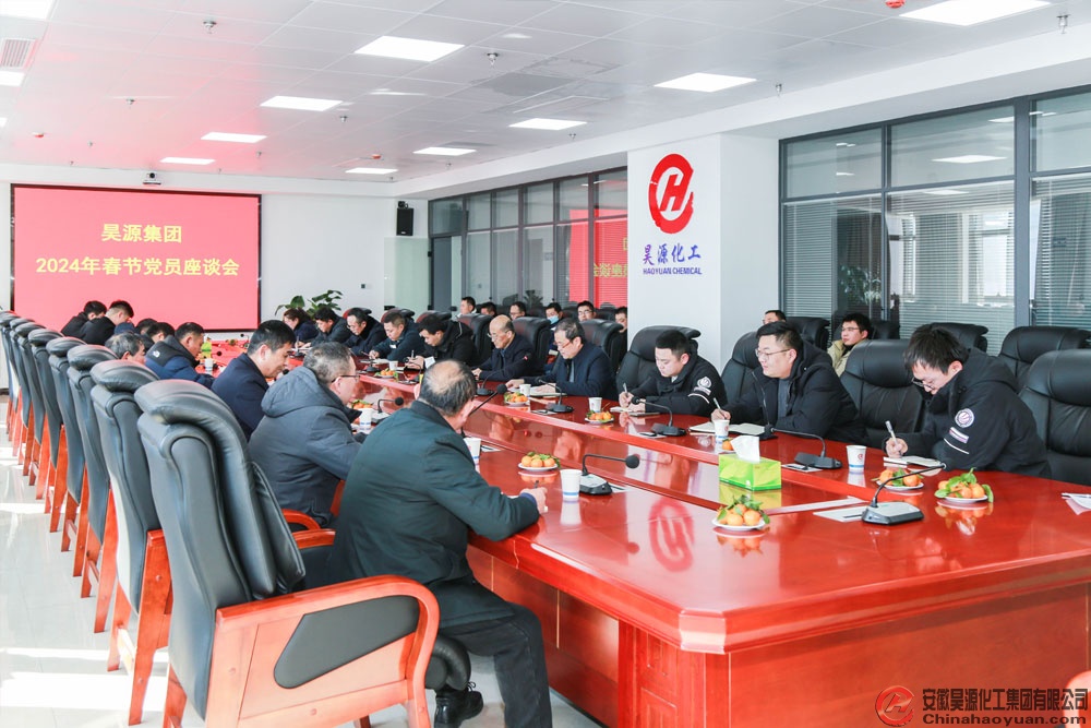 部落前锋(中国区)官方网站