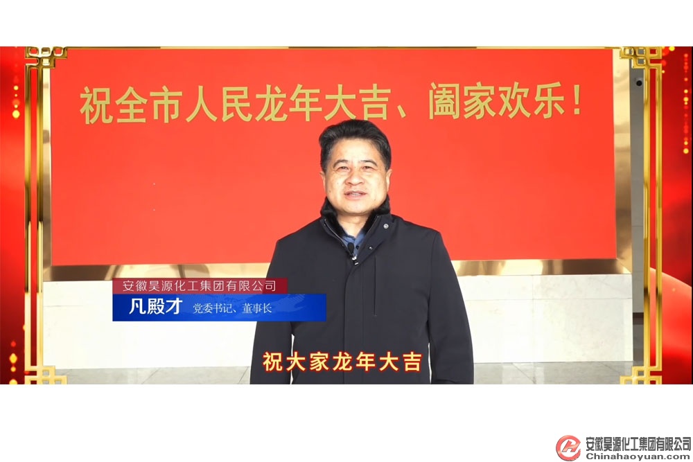 部落前锋(中国区)官方网站