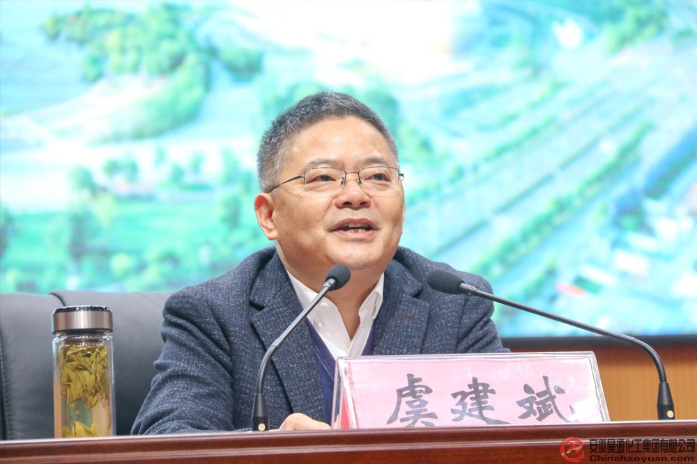 部落前锋(中国区)官方网站