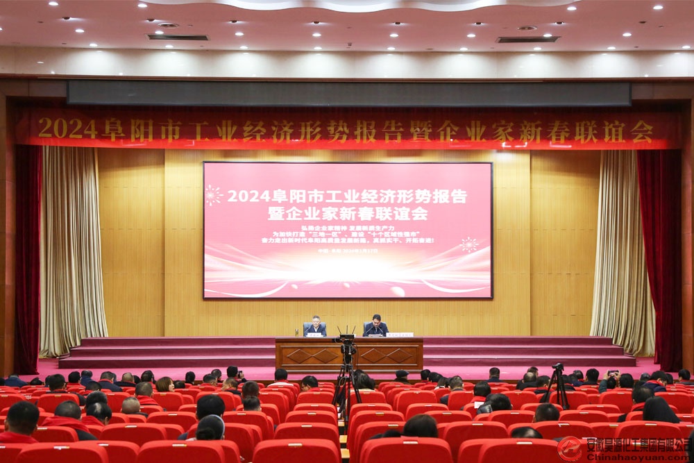 部落前锋(中国区)官方网站