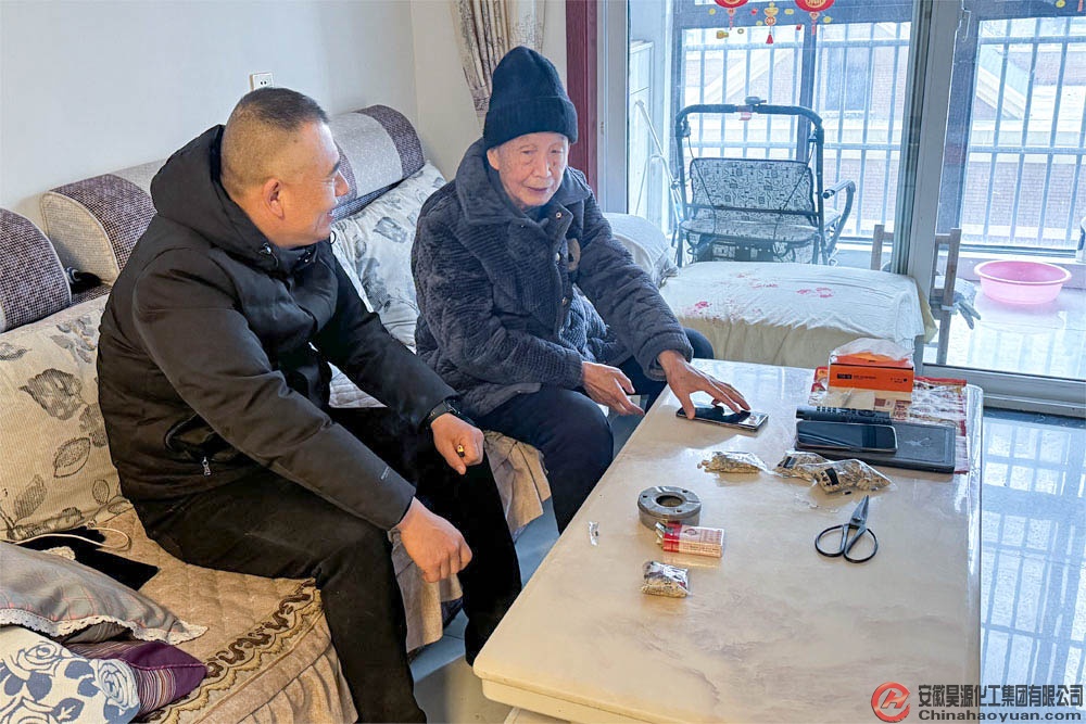 部落前锋(中国区)官方网站