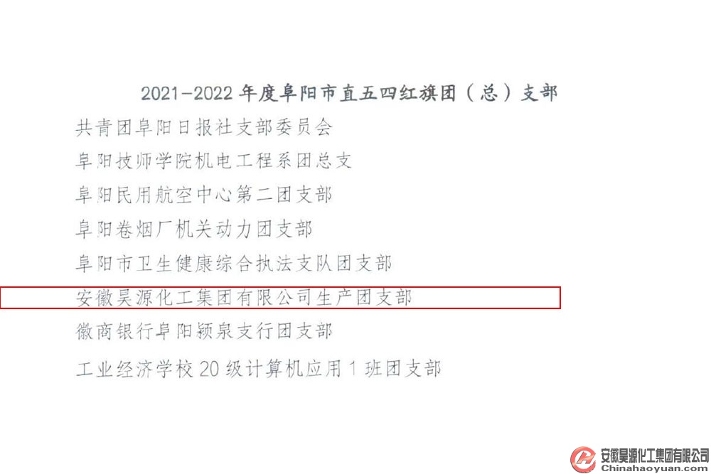 部落前锋(中国区)官方网站