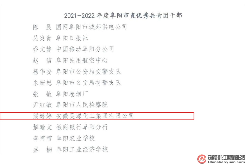部落前锋(中国区)官方网站