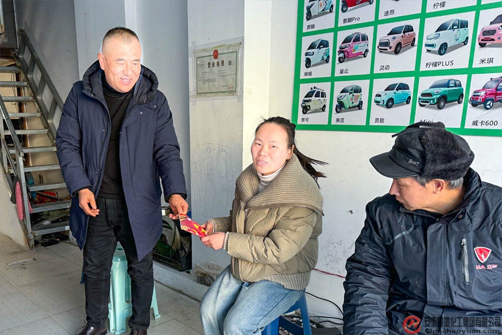 部落前锋(中国区)官方网站