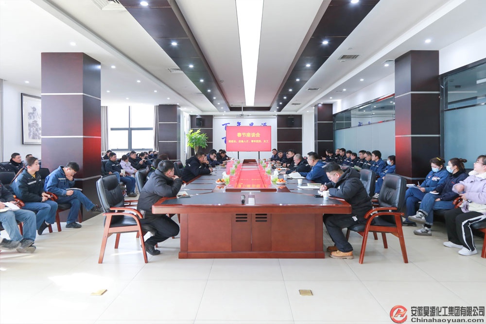 部落前锋(中国区)官方网站