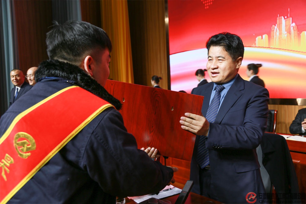 部落前锋(中国区)官方网站
