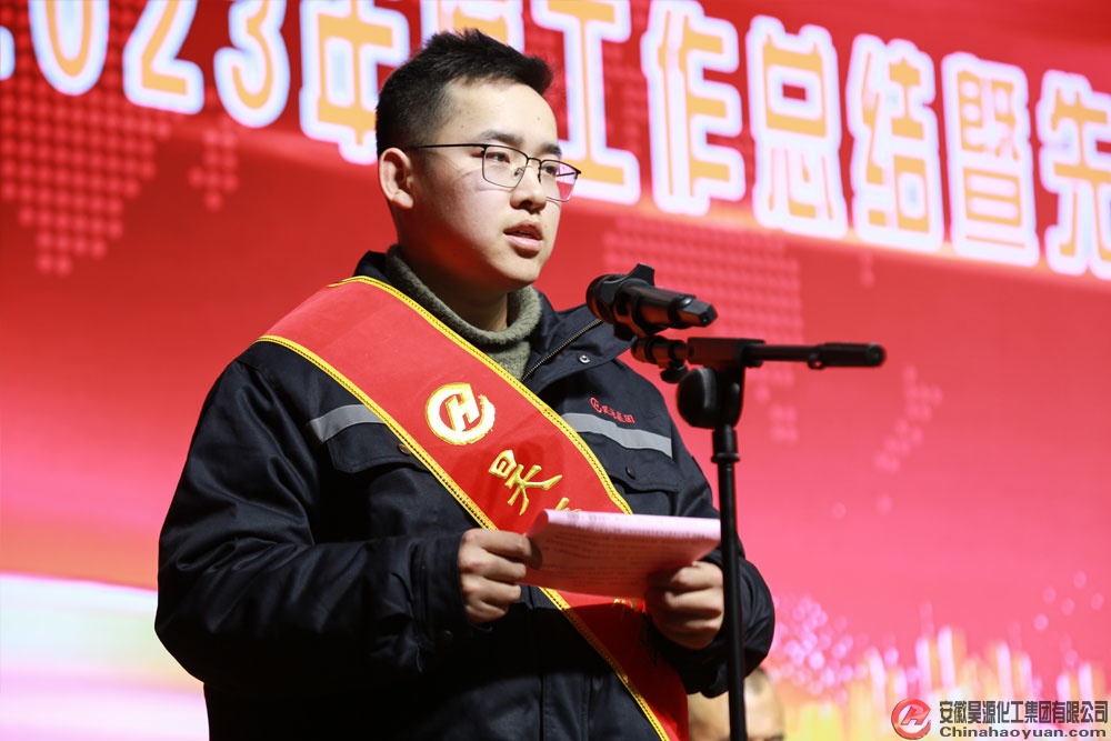 部落前锋(中国区)官方网站