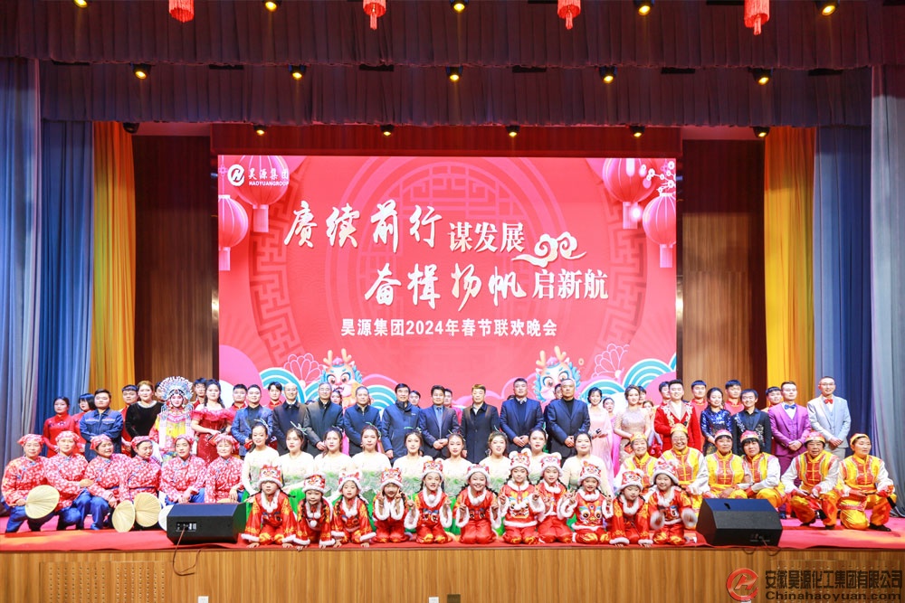 部落前锋(中国区)官方网站