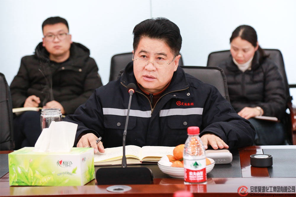 部落前锋(中国区)官方网站
