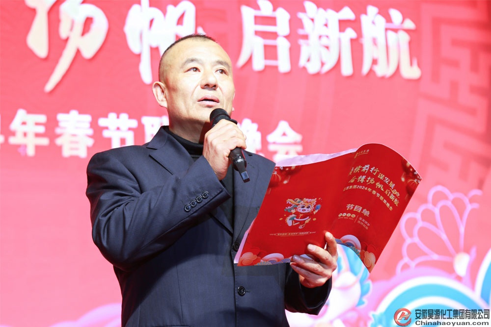 部落前锋(中国区)官方网站