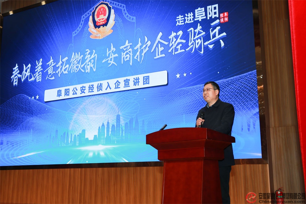 部落前锋(中国区)官方网站