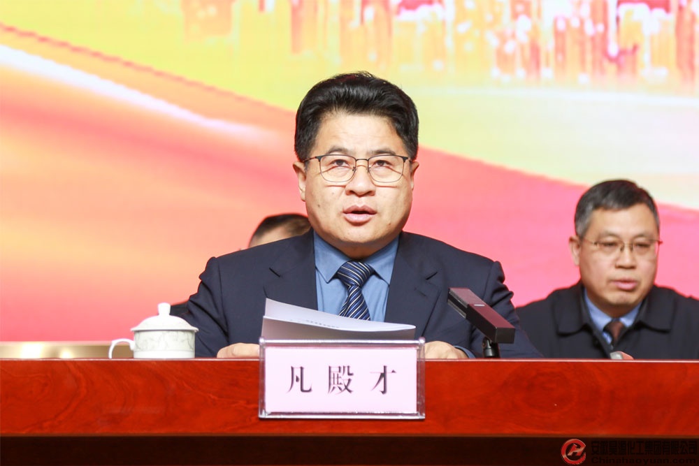 部落前锋(中国区)官方网站