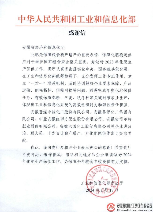 部落前锋(中国区)官方网站