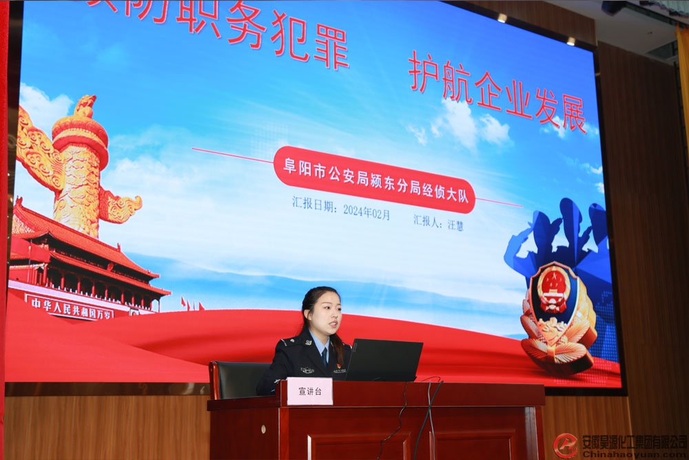 部落前锋(中国区)官方网站