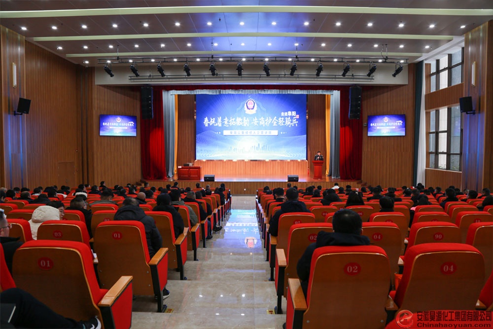 部落前锋(中国区)官方网站