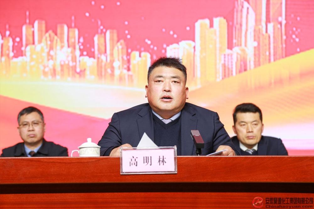 部落前锋(中国区)官方网站