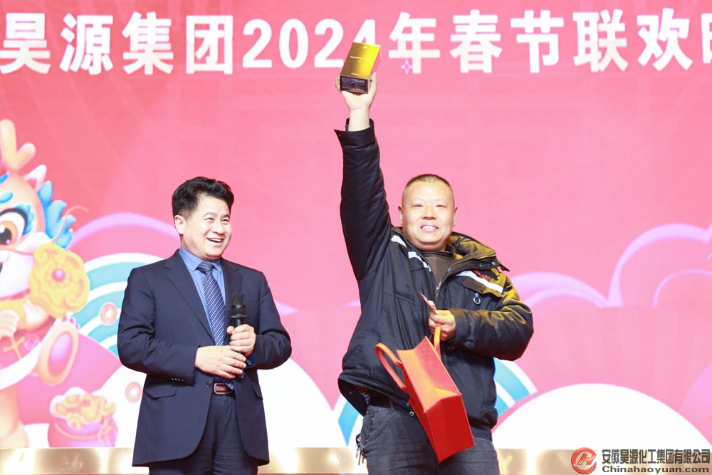 部落前锋(中国区)官方网站
