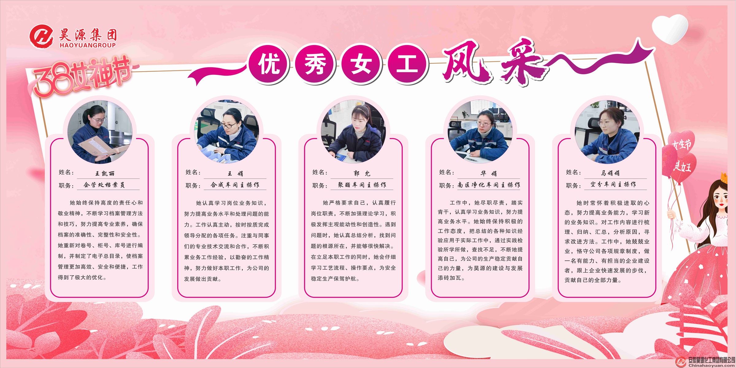 部落前锋(中国区)官方网站