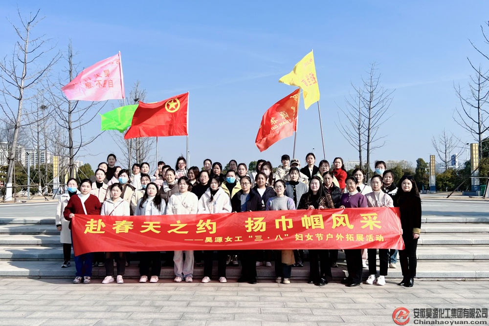 部落前锋(中国区)官方网站