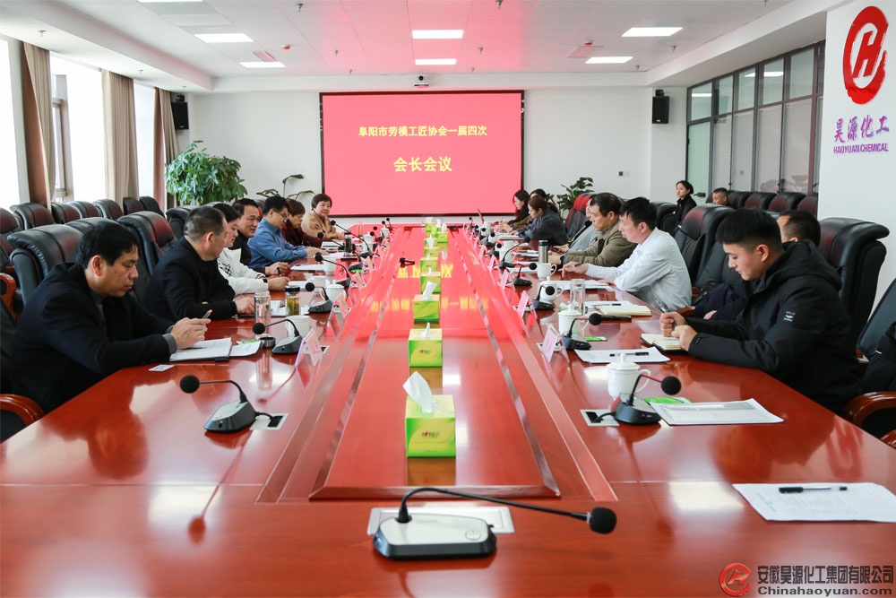部落前锋(中国区)官方网站