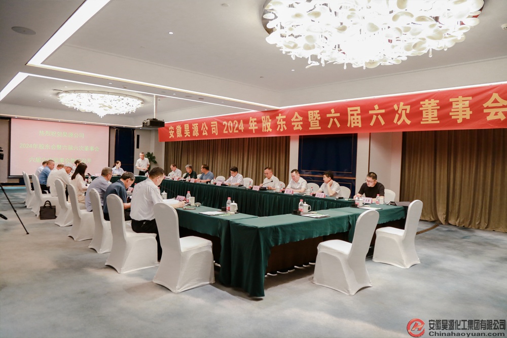 部落前锋(中国区)官方网站