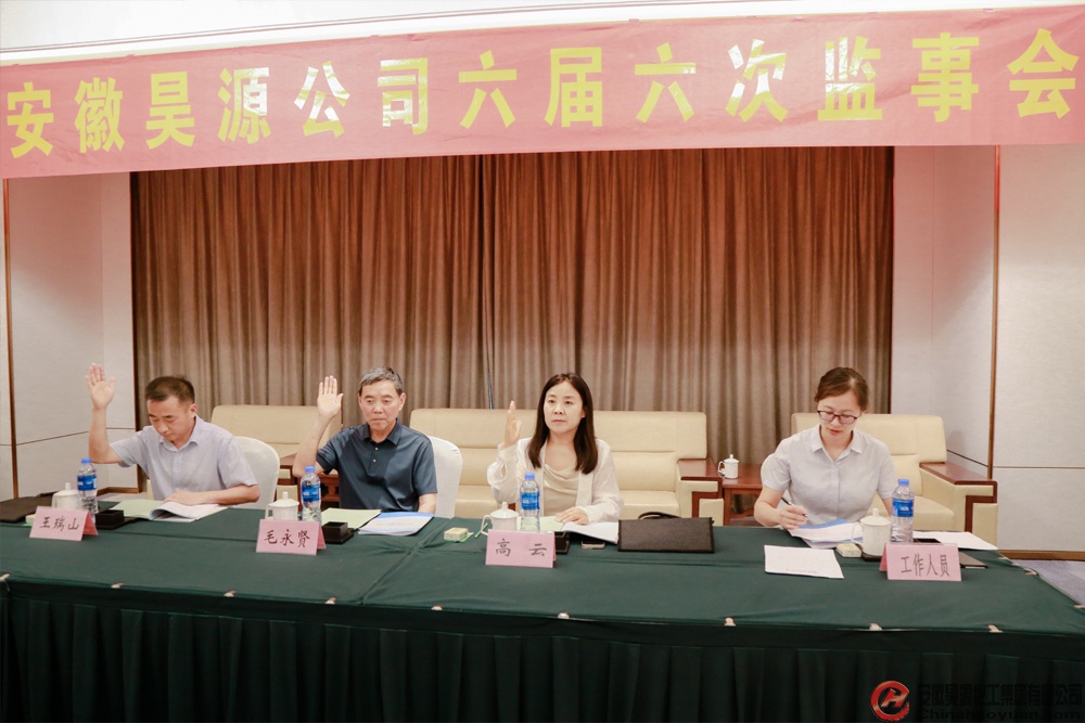 部落前锋(中国区)官方网站