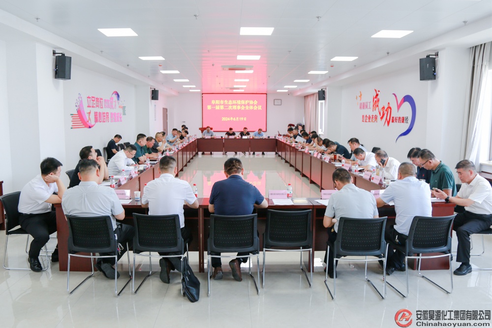 部落前锋(中国区)官方网站