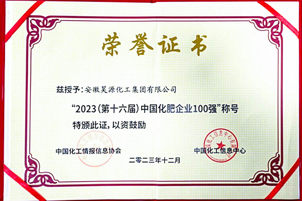 部落前锋(中国区)官方网站