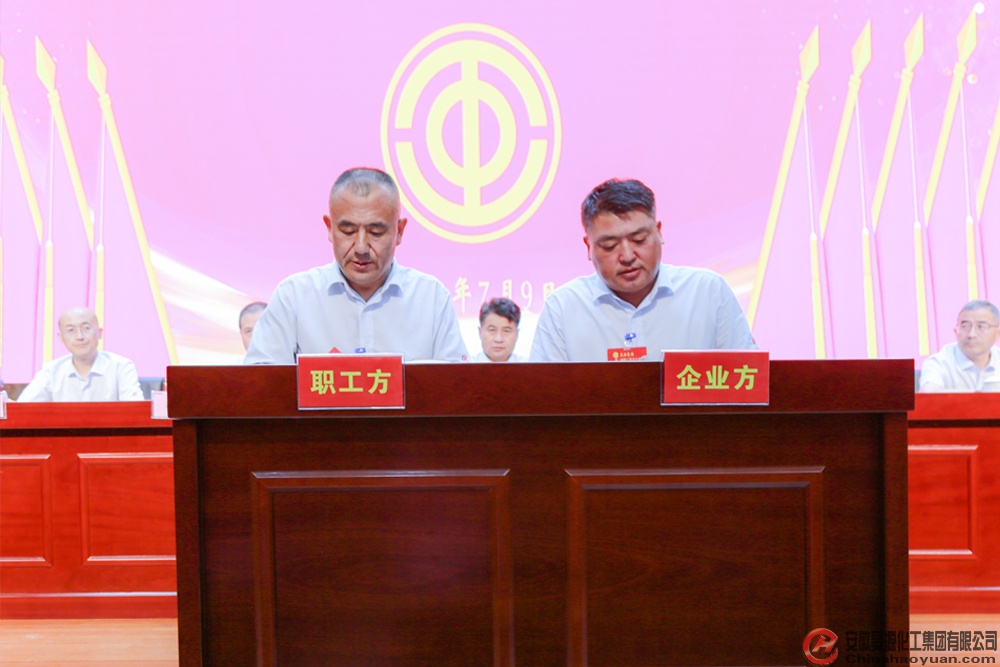 部落前锋(中国区)官方网站