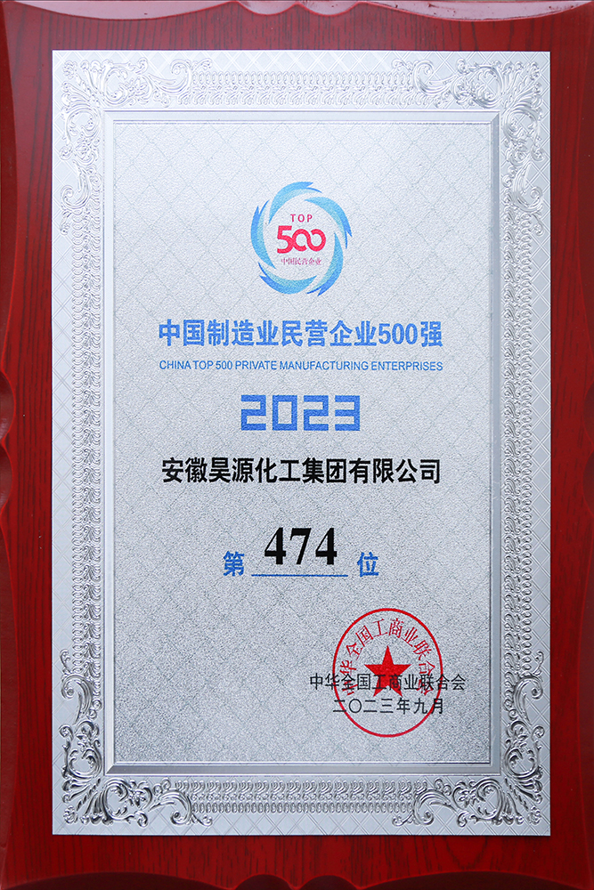 部落前锋(中国区)官方网站