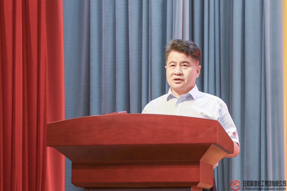 部落前锋(中国区)官方网站