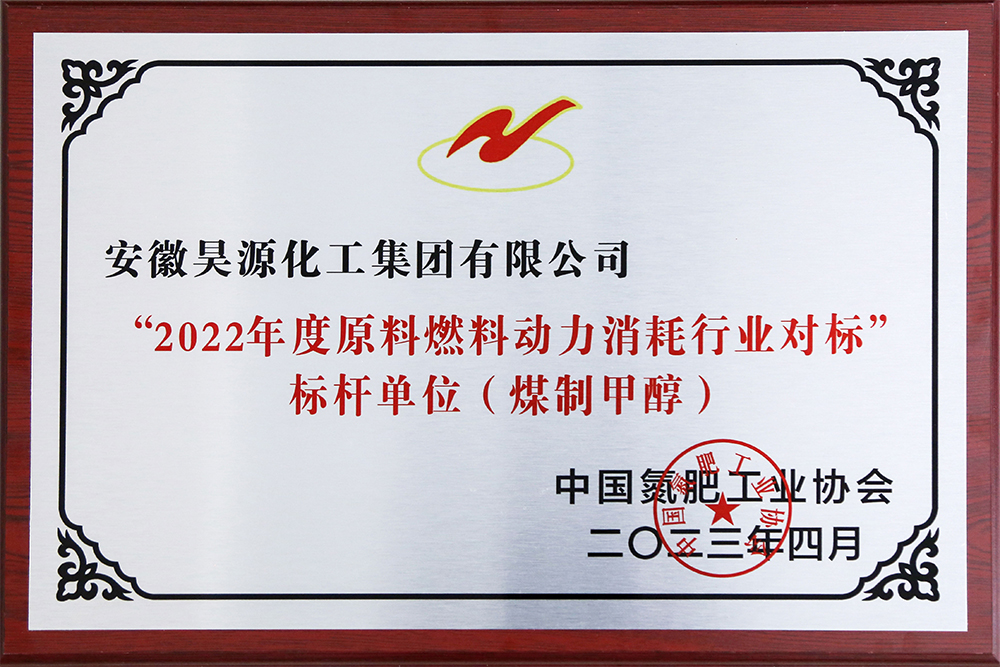 部落前锋(中国区)官方网站