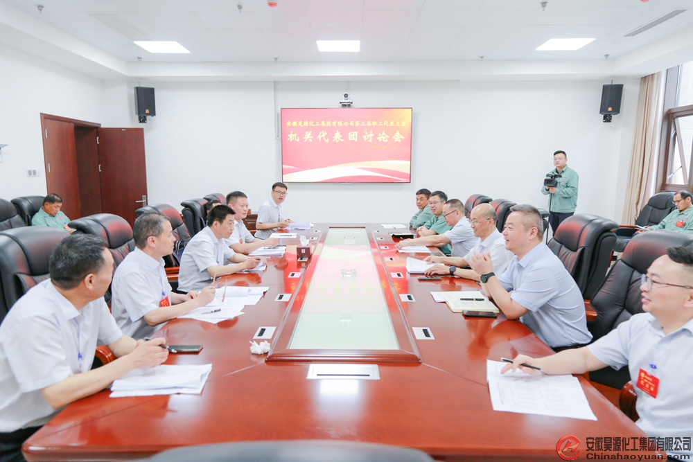 部落前锋(中国区)官方网站
