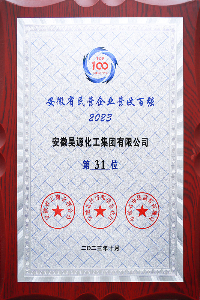 部落前锋(中国区)官方网站