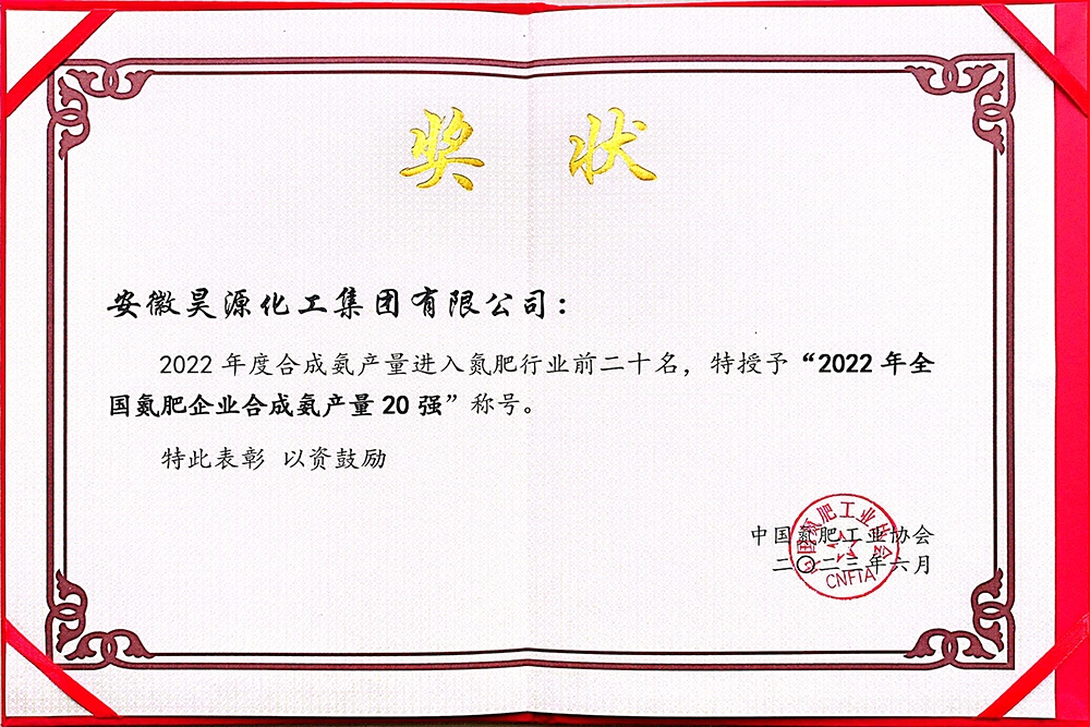 部落前锋(中国区)官方网站